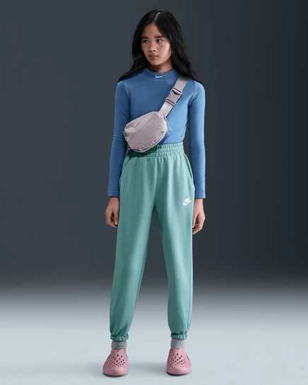 Брюки для мальчиков Nike Club Fleece, бежево-белые
