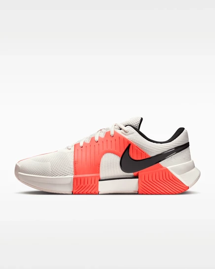 Мужские кроссовки Nike Zoom GP Challenge 1.5, кремовые