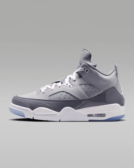 Детские кроссовки Jordan Son of Mars, серо-белые