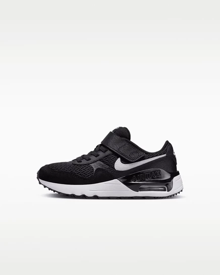 Детские кроссовки Nike Air Max SYSTM, черные/серые/белые