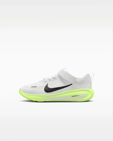 Детские кроссовки Nike Stellar Ride, бело/жёлто/чёрные