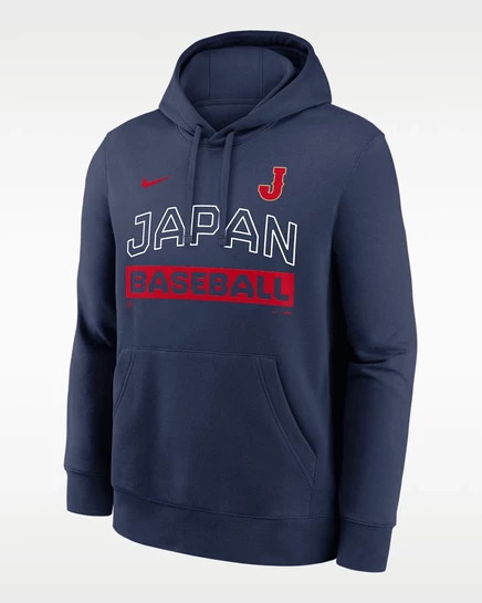 Мужская худи Nike Japan 2026, темно-синяя