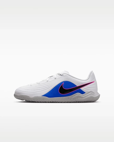 Детские футзалки nike tiempo maestro club низкие, белые