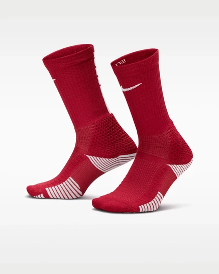 Унисекс носки Nike Elite 2.0 средней длины с амортизацией, бордово-белые