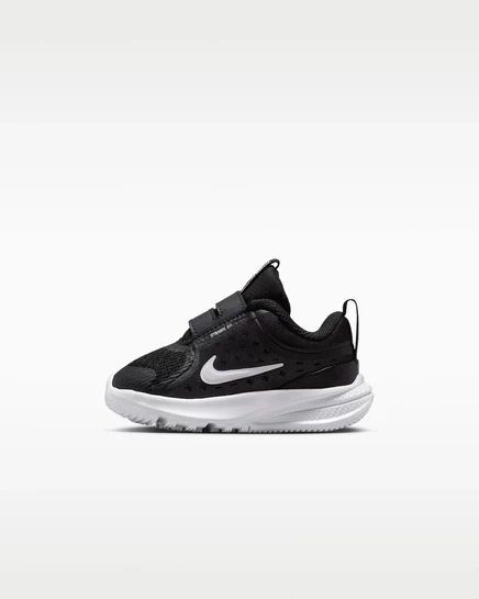 Детские кроссовки Nike Star Runner 5, черно-белые
