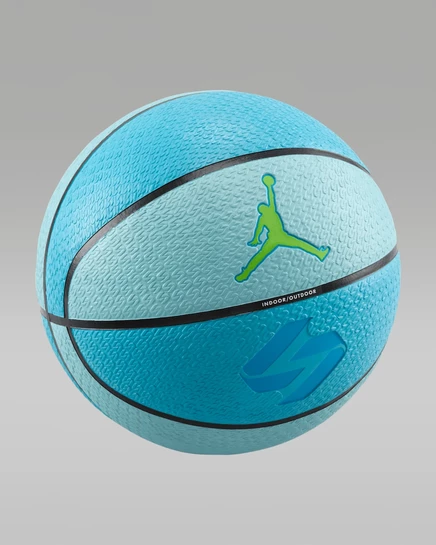 Мяч баскетбольный Jordan All-Court 8P, copa/черный/лазерно-син./электрич.зел.