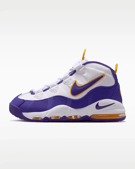 Мужские кроссовки Nike Air Max Uptempo, бело-фиолетовые