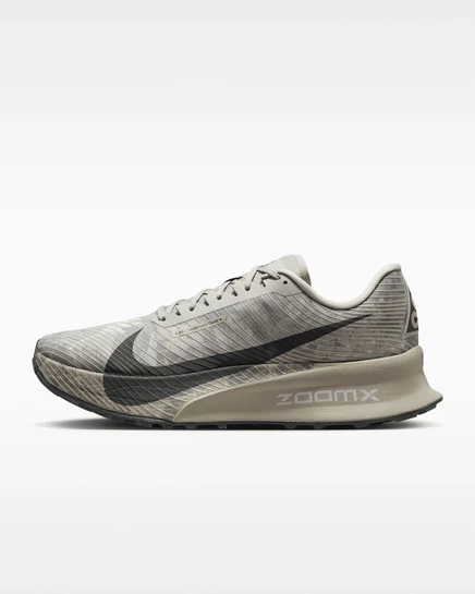 Унисекс кроссовки ACG Ultrafly Trail, зеленые/бирюзовые/черные