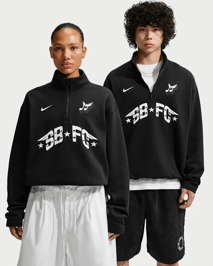 Унисекс свитшот Nike SB Skate с молнией, черный