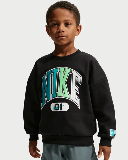 Свитшот для мальчиков Nike Sportswear, черный