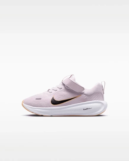 Детские кроссовки Nike Stellar Ride, разноцветные