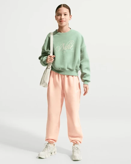 Брюки для детей Nike Sportswear Club Fleece, оранжевые