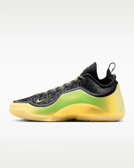 Детские кроссовки Nike LeBron XXIII, многоцветные