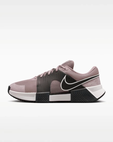 Мужские кроссовки Nike Zoom GP Challenge 1.5, многоцветные