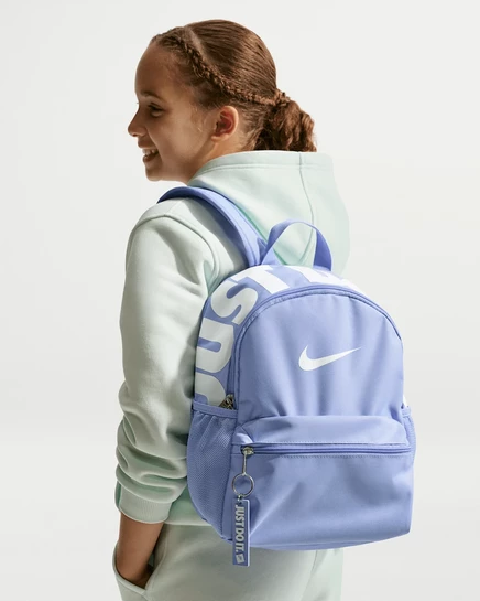 Детский мини-рюкзак Nike JDI 2.0, 11 л, сиреневый