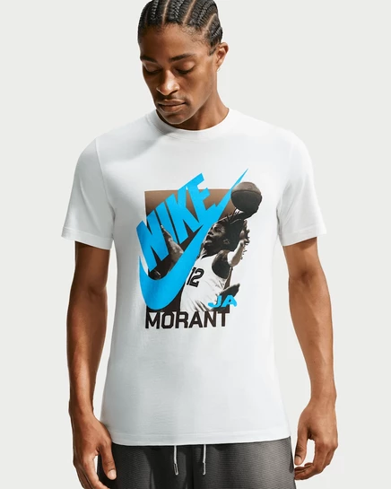 Мужская баскетбольная футболка Nike Ja, кремовая
