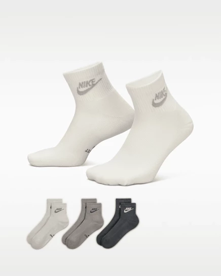 Унисекс носки Nike Everyday Elevated 3 пары, разноцветные