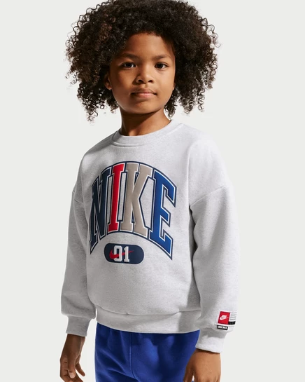 Детский свитшот Nike Sportswear Multisport, бежевый