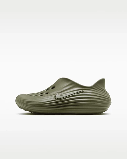 Детские кроссовки Nike ReactX Rejuven8, оливковые