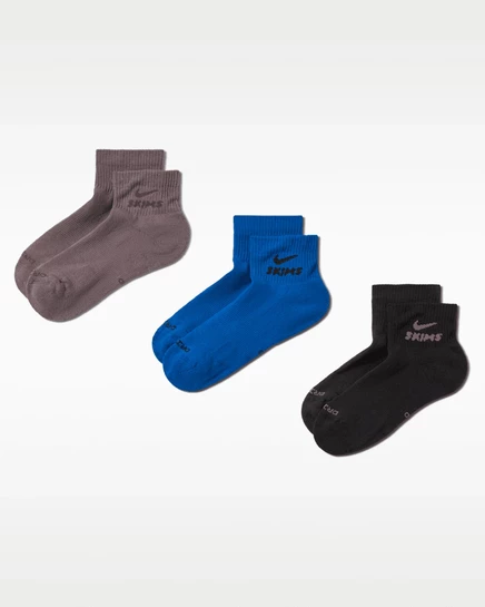 Носки NikeSKIMS Dri-FIT, 3 пары, разноцветные