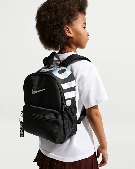 Детский мини-рюкзак Nike JDI 2.0, 11 л, черный