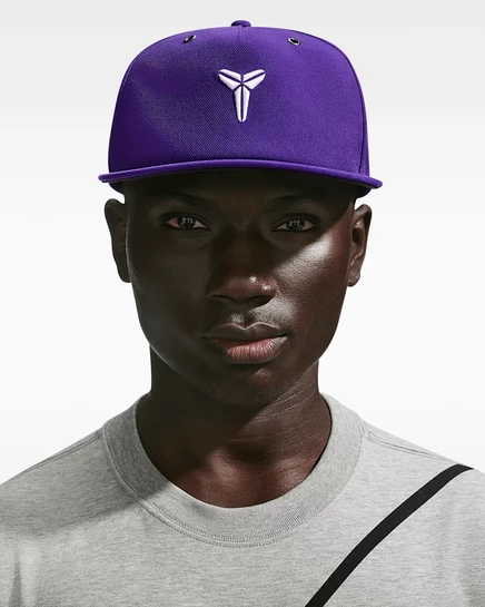 Унисекс кепка Nike Kobe Pro без каркаса, фиолетовая/черная/белая