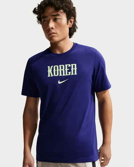 Мужская футболка Nike Korea (футбольная), пурпурная