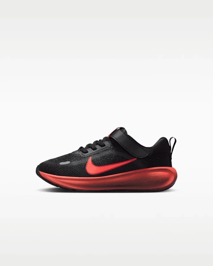 Детские кроссовки Nike Stellar Ride, черные/серые/красные