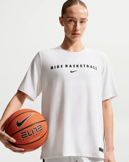 Женский разминочный топ Nike Dri-FIT, бело-черный