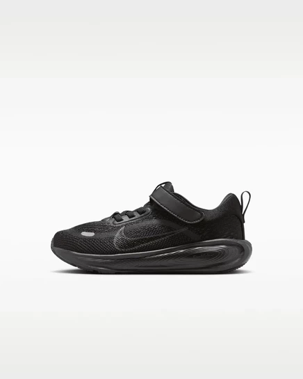 Детские кроссовки Nike Stellar Ride, черные/антрацитовые