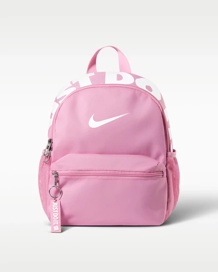 Детский мини-рюкзак Nike JDI 2.0, 11 л, розовый/белый