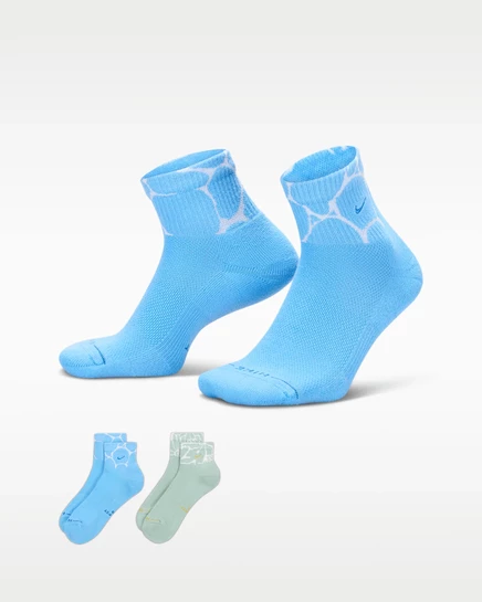 Унисекс носки Nike Everyday Elevated, 2 пары, разноцветные
