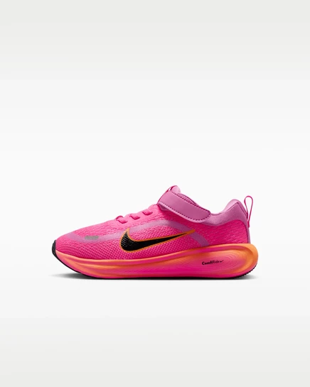 Детские кроссовки Nike Stellar Ride, розовые