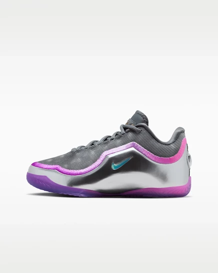 Детские кроссовки Nike LeBron XXIII, серо-серебристые