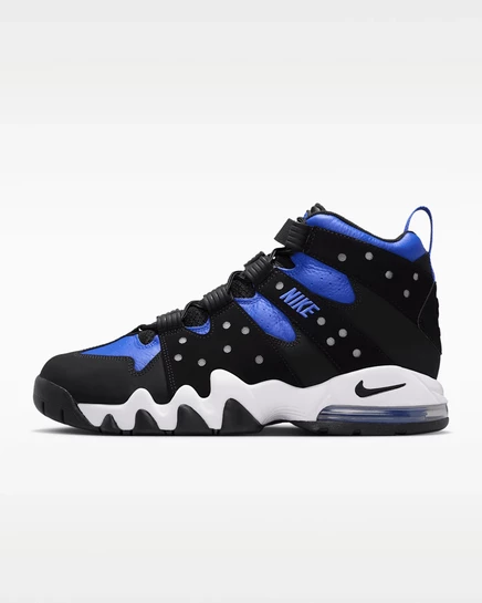 Мужские кроссовки Nike Air Max2 CB 94, трехцветные