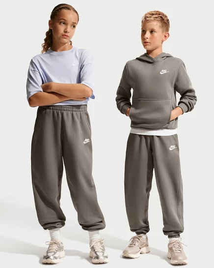 Брюки для мальчиков Nike Club Fleece, бежево-белые