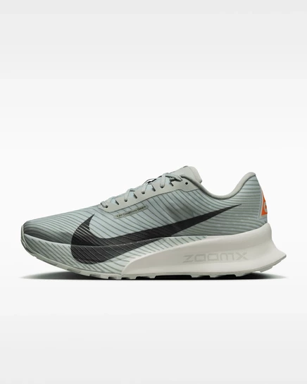 Унисекс кроссовки Nike ACG Ultrafly, серебристые