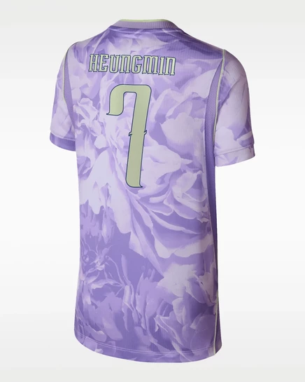 Детская футбольная джерси Nike Korea 2026 Dri-FIT, фиолетовая