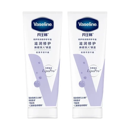 Крем для рук Vaseline Intensive Repair, 100 мл