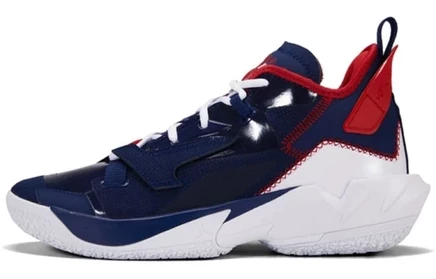 Мужские кроссовки Jordan Why Not Zer0.4 PF