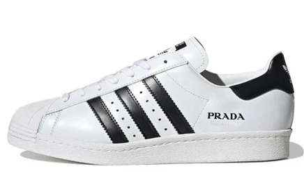 Мужские кроссовки Adidas Prada X Superstar