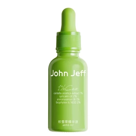 Сыворотка для лица John Jeff с центеллой