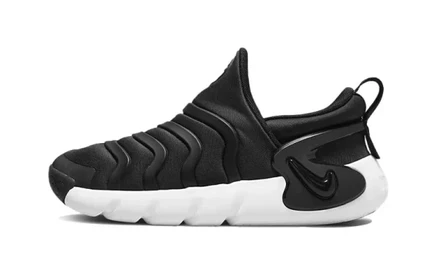 Детские кеды Nike Dynamo GO