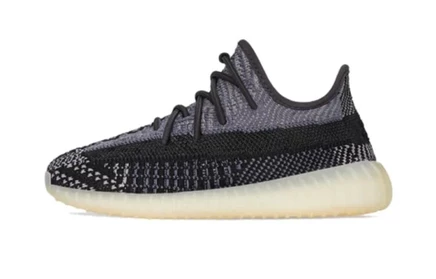 Детские кроссовки adidas Yeezy Boost 350 V2 Carbon