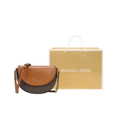Женская сумка Michael Kors Jet Set Charm, коричневая