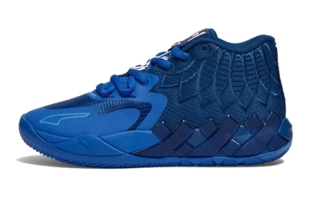 Детские баскетбольные кроссовки Puma MB.01, синие