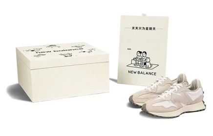 Унисекс-кроссовки New Balance 327, серые