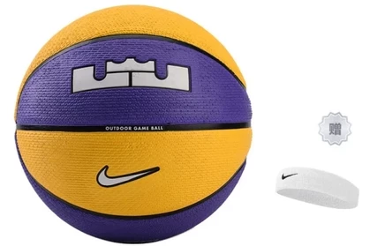 Баскетбольный мяч Nike Rubber, 7, желто-черно-белый