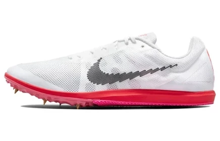 Мужские шиповки Nike Rival D 10, бело-серые