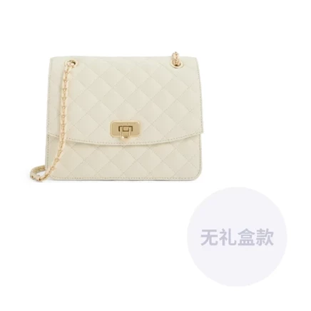 Женская сумка CHARLES & KEITH из экокожи, молочная